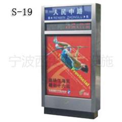 從燈箱到數字屏 戶外廣告制作供應商的轉型之路