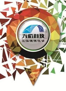 三維動畫 解鎖廣告與產品宣傳片的新姿勢