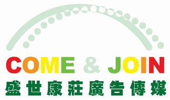 數字廣告制作 從數碼印刷報價到青島廣告橫幅與纖維布噴繪