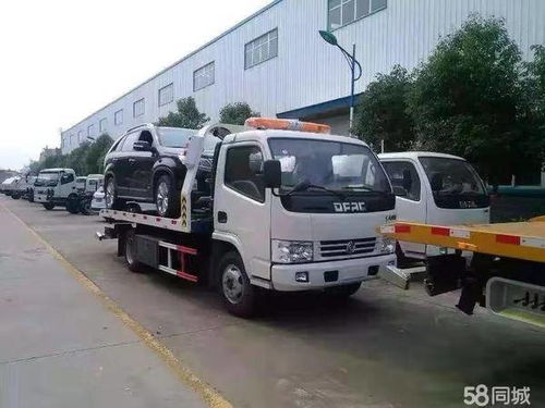 廣東省珠海市香洲區(qū)汽車維修輪胎電瓶服務(wù)