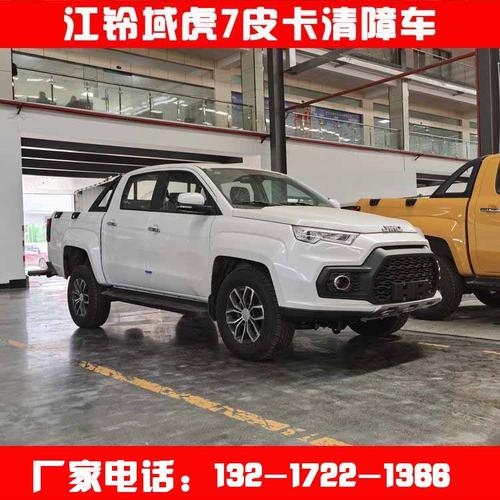 抱胎裝置,可選裝操作,輕松實施車輛救援服務第五代獨有專利成向輔助輪